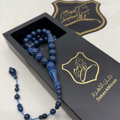 مسباح فاتوران