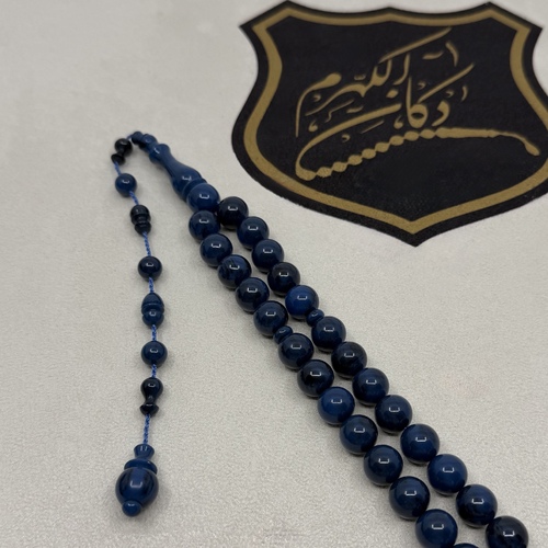 مسباح فاتوران