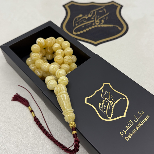 مسباح فرز كهرمان طبيعي