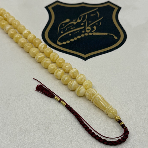 مسباح فرز كهرمان طبيعي