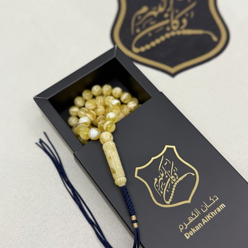 مسباح فرز كهرمان طبيعي