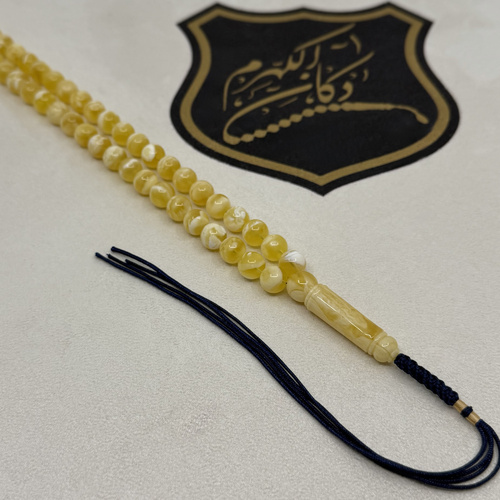 مسباح فرز كهرمان طبيعي