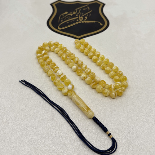 مسباح فرز كهرمان طبيعي