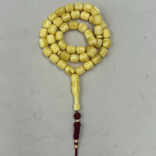 مسباح تراب  كهرمان