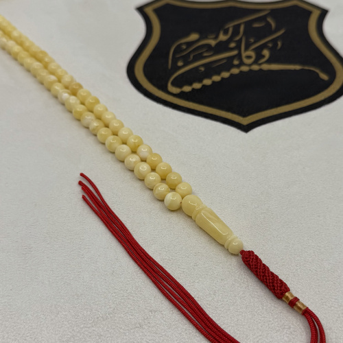 مسباح فرز كهرمان طبيعي