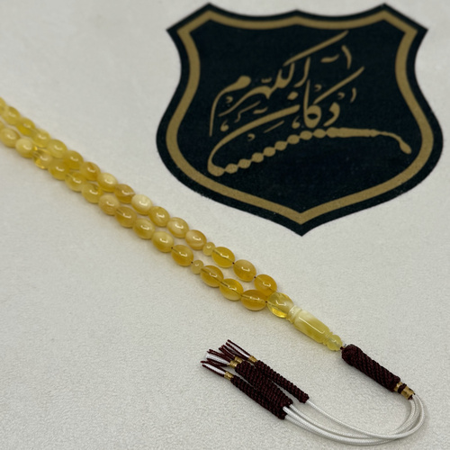 مسباح فرز كهرمان طبيعي