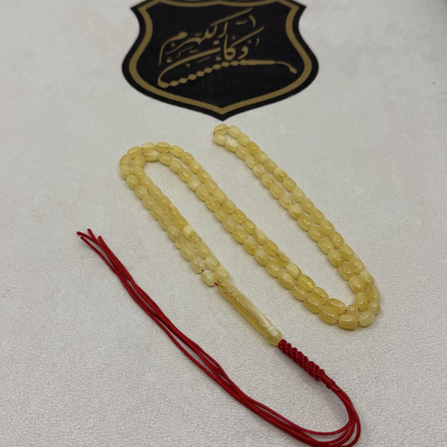 مسباح فرز كهرمان طبيعي