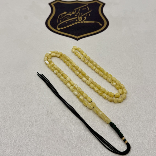 مسباح فرز كهرمان طبيعي