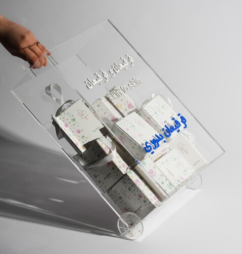 تروللى قرقيعان