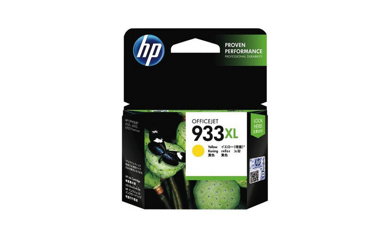 حبر طابعة اصفر  - HP 933XL