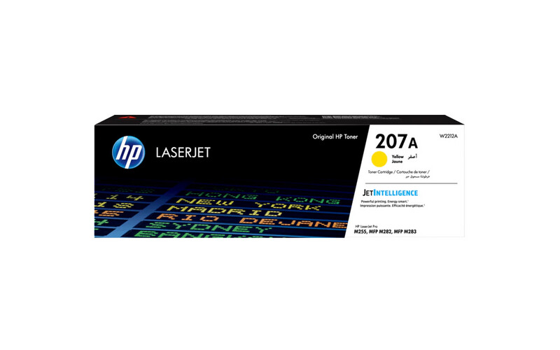 حبر طابعة الليزر اصفر - HP 207A