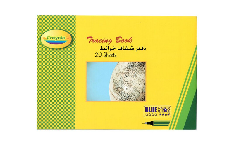 دفتر شفاف خرائط - كبير - A4