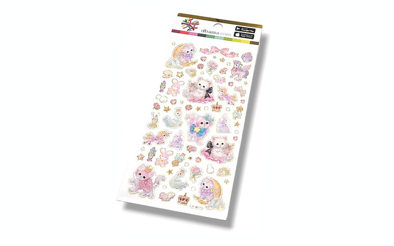 184Stickers -  Energetic Cat