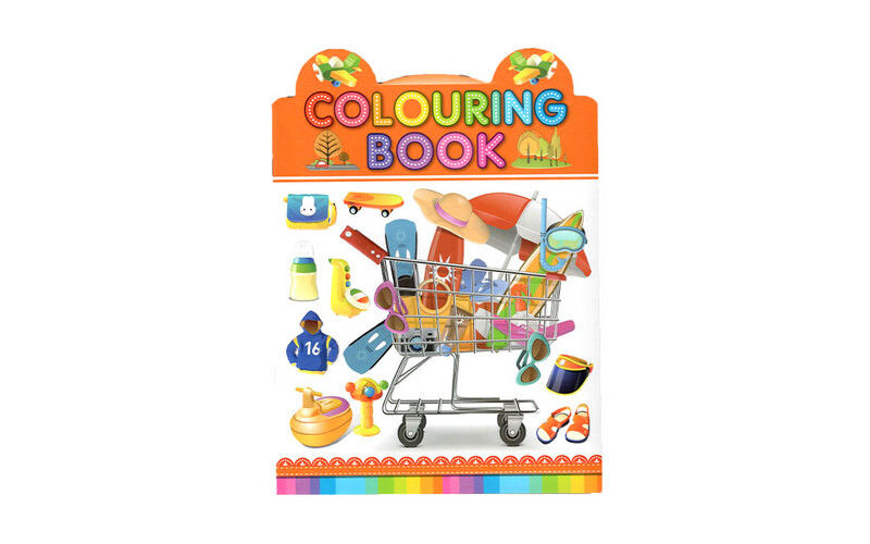 Colouring Book - Various Shapes