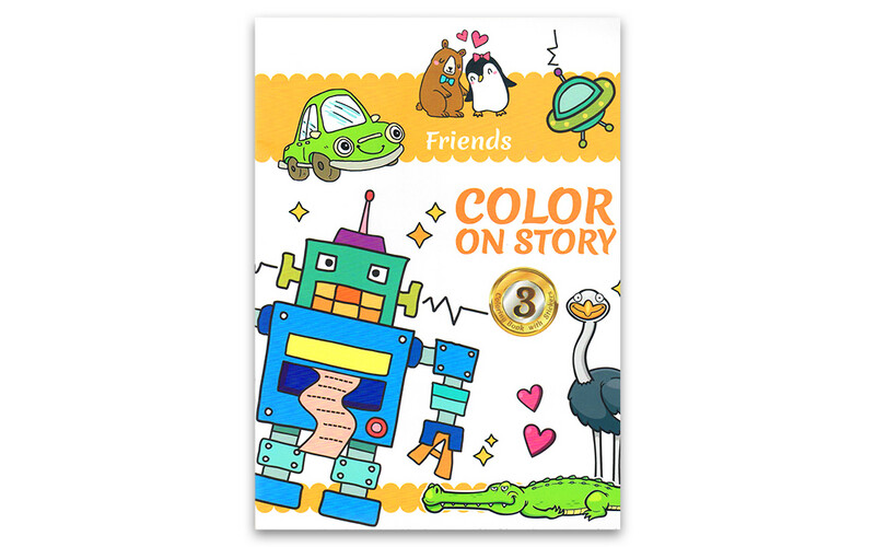 Color On Story - Friends