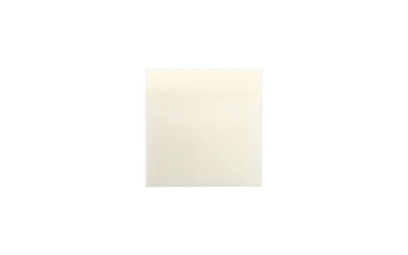 Glitter Sticky Notes - 50 Sheets - 7.5 X 7.5 cm