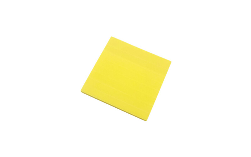 Glitter Lined Sticky Note - 50 Sheets - 7.5 X 7.5 cm - Yellow