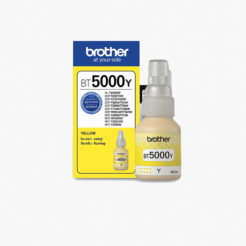 بروذر - BT 5000 Y- اصفر