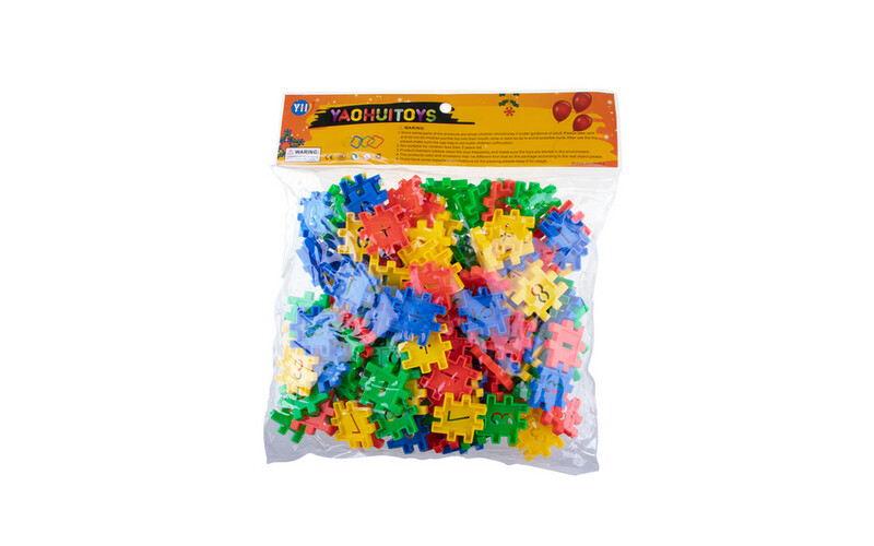 Yaohui Toys - Blocks 2