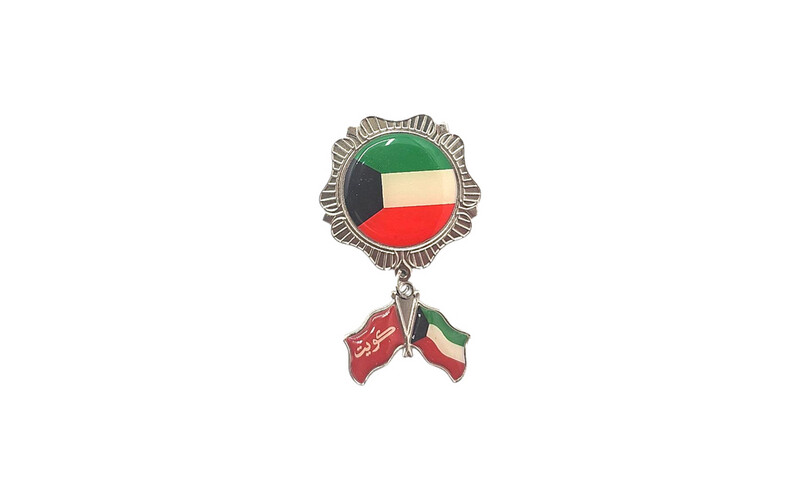شارة الكويت