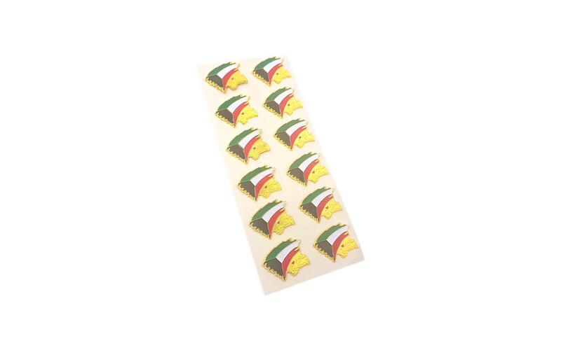 Kuwait Badge - 12 Pieces