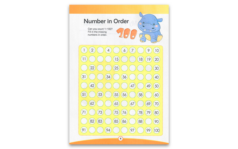 Numbers World - Level 2