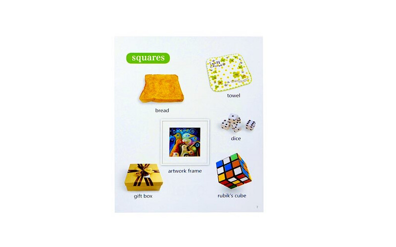 Baby Cognition Book - Shapes