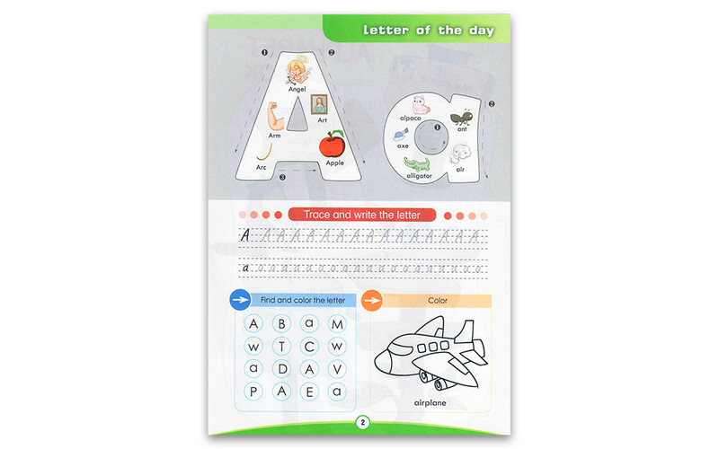 My First Alphabet Book