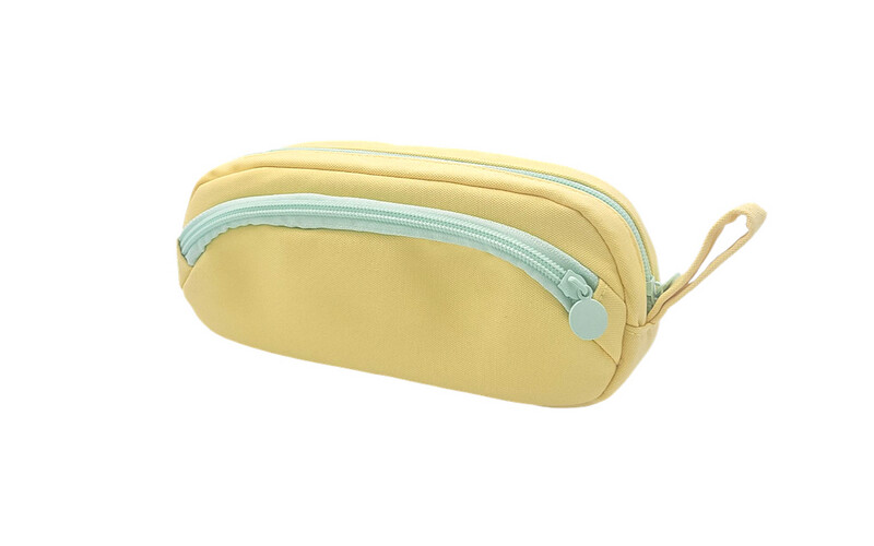 QXDY Pencil Case - Yellow