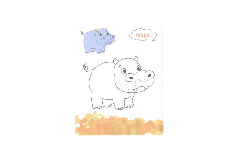 Coloring Book -  Forest Animals