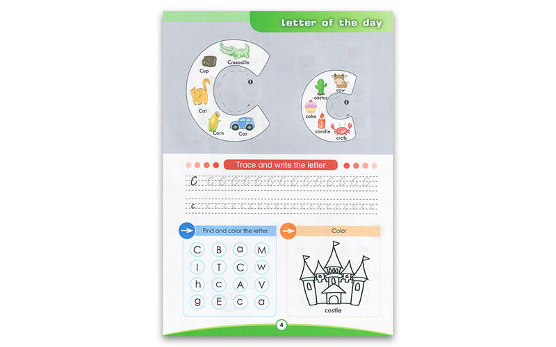 My First Alphabet Book