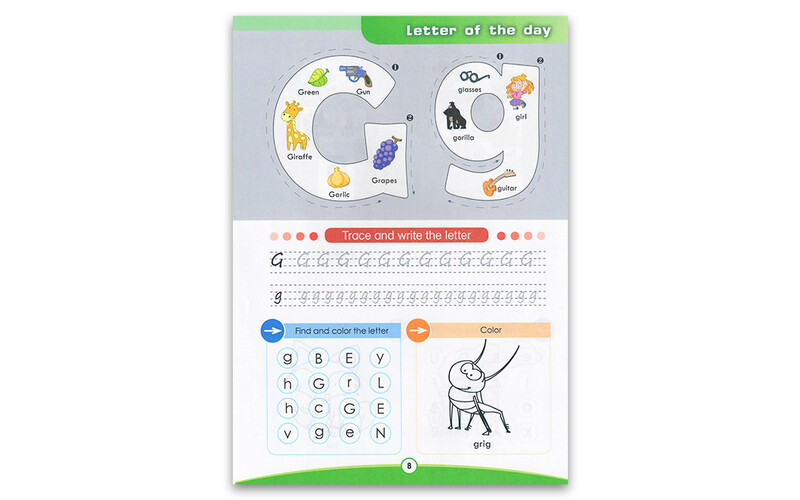 My First Alphabet Book