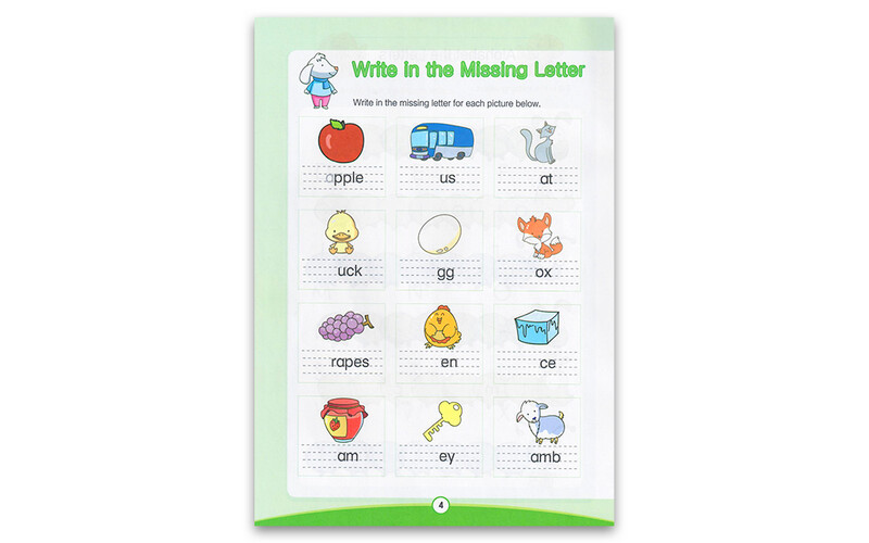 My First Alphabet Book