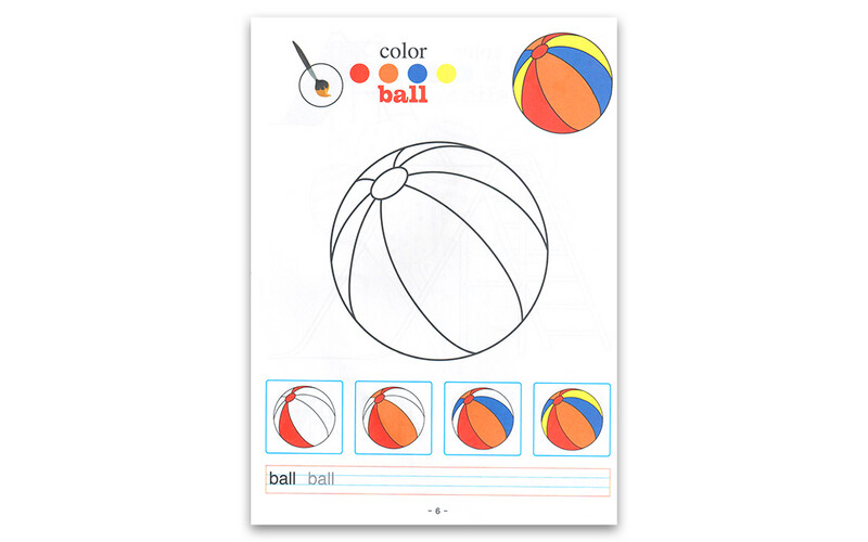 4 Coloring Books - Coloring ,Drawing And Writing