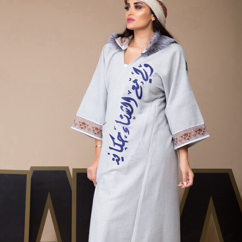 دقلات شتويه