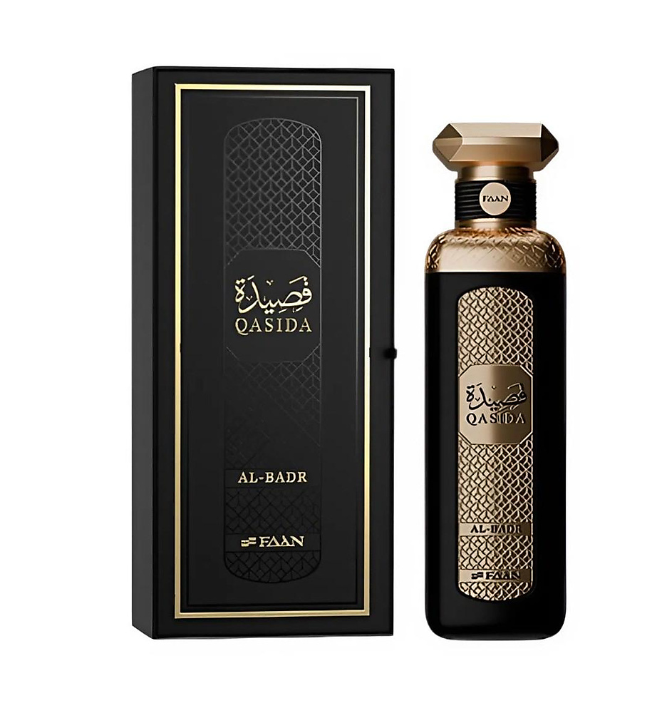 QASIDA ALBADR