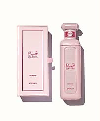 Qasida Senses
