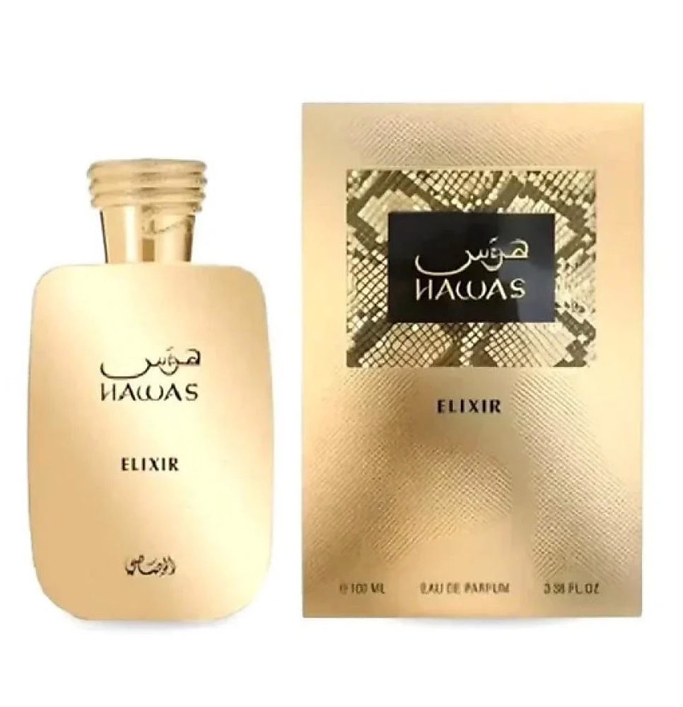 Gold Hawas perfume