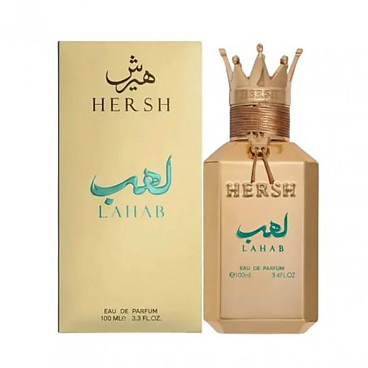 Hersh Lahab 100 ml