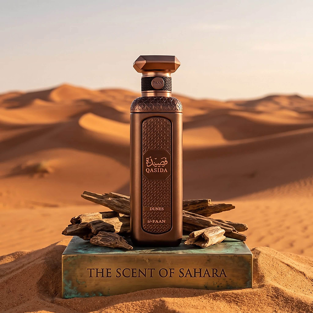 Qasida Dunes