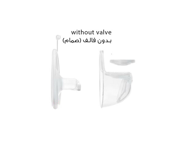 Momfree breast pump spare part