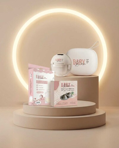 BabyBloom Breastfeeding Starter Kit
