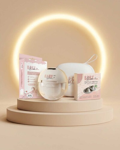 BabyBloom Breastfeeding Starter Kit