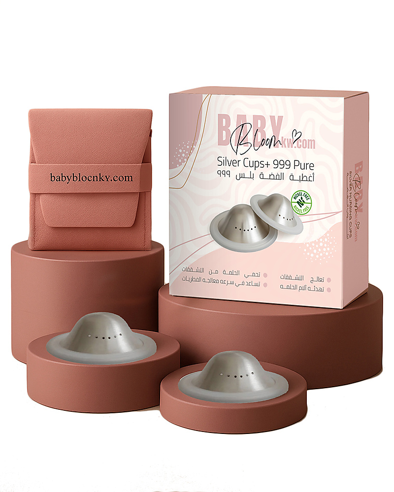 BabyBloom Mum’s  Silver Cups With Silicon Rim 999 silver