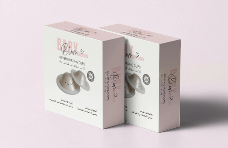 BabyBloom Mum’s  Silver Cups With Silicon Rim 999 silver