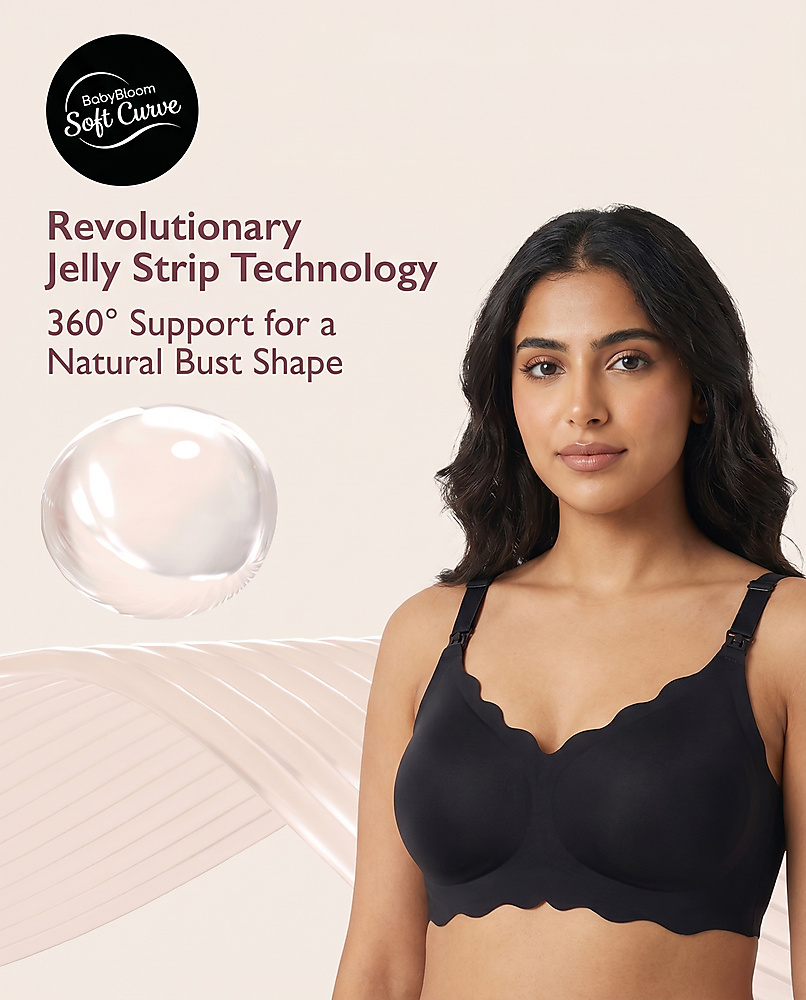 BabyBloom Soft Curve™ Breastfeeding Black