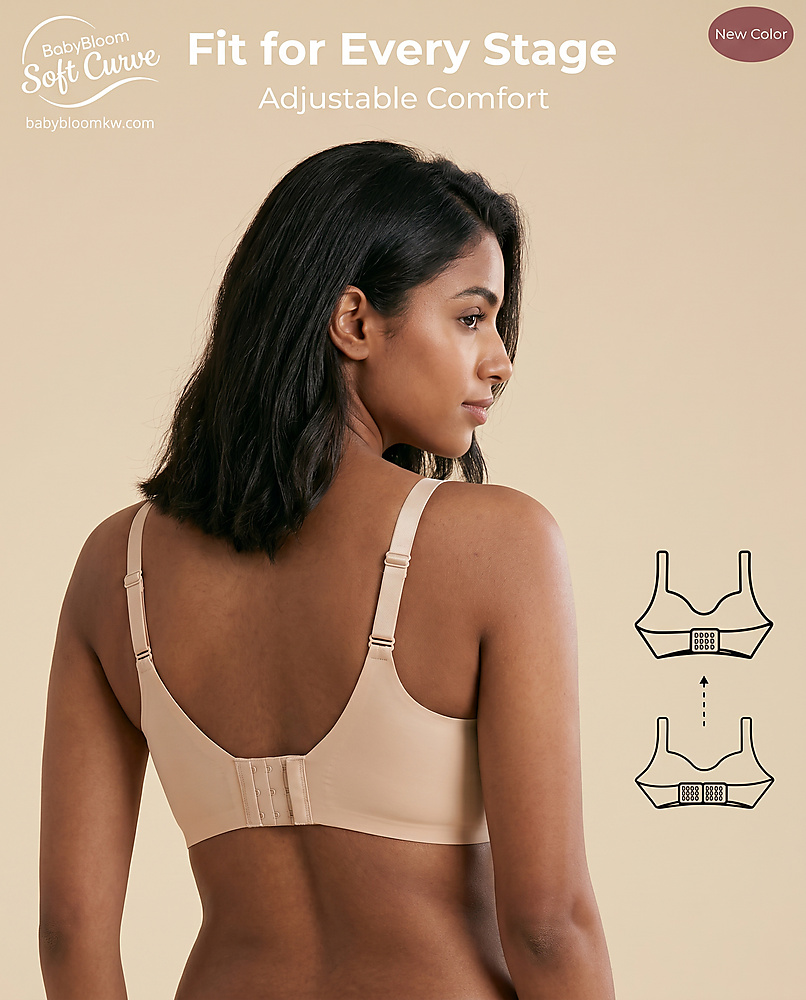 BabyBloom Soft Curve™ Breastfeeding Nude