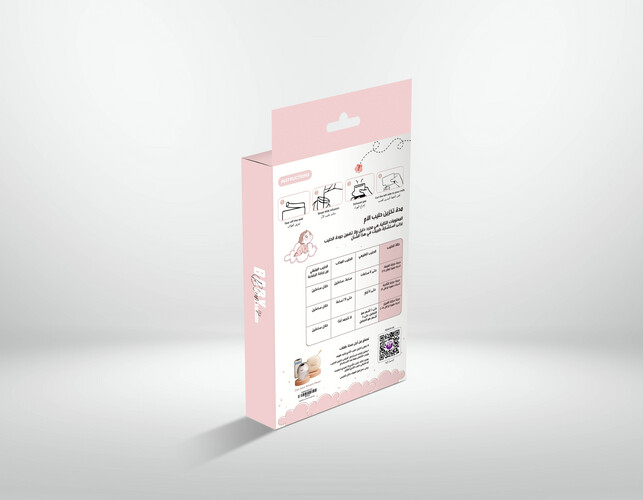 Baby Bloom Milk Storage Bags (30pcs – 250ml)