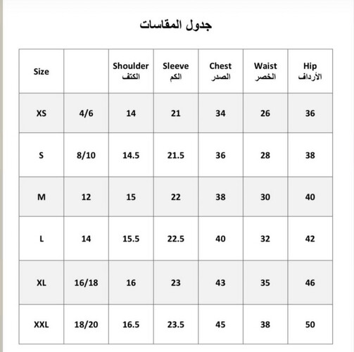 blue and black dress