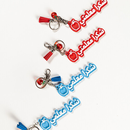 مدالية شكرا (٥ حبات)